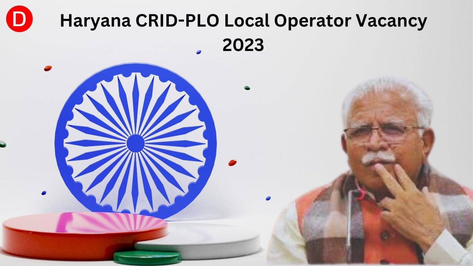 Haryana CRID-PLO Local Operator Vacancy 2023