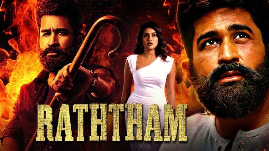 Raththam Full Action Thriller Movie | Raththam Movie Review 2024 New Released Hindi Dubbed Movie 
