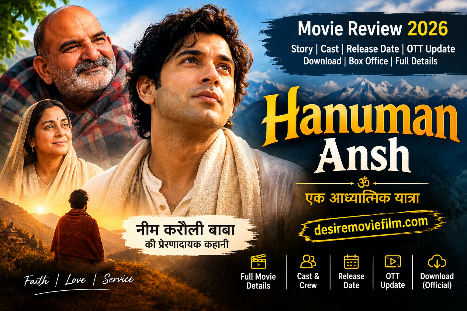 Hanuman Ansh Movie Download and Review 2026